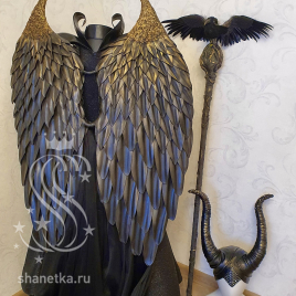 Костюм Малефисенты