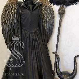 Костюм Малефисенты